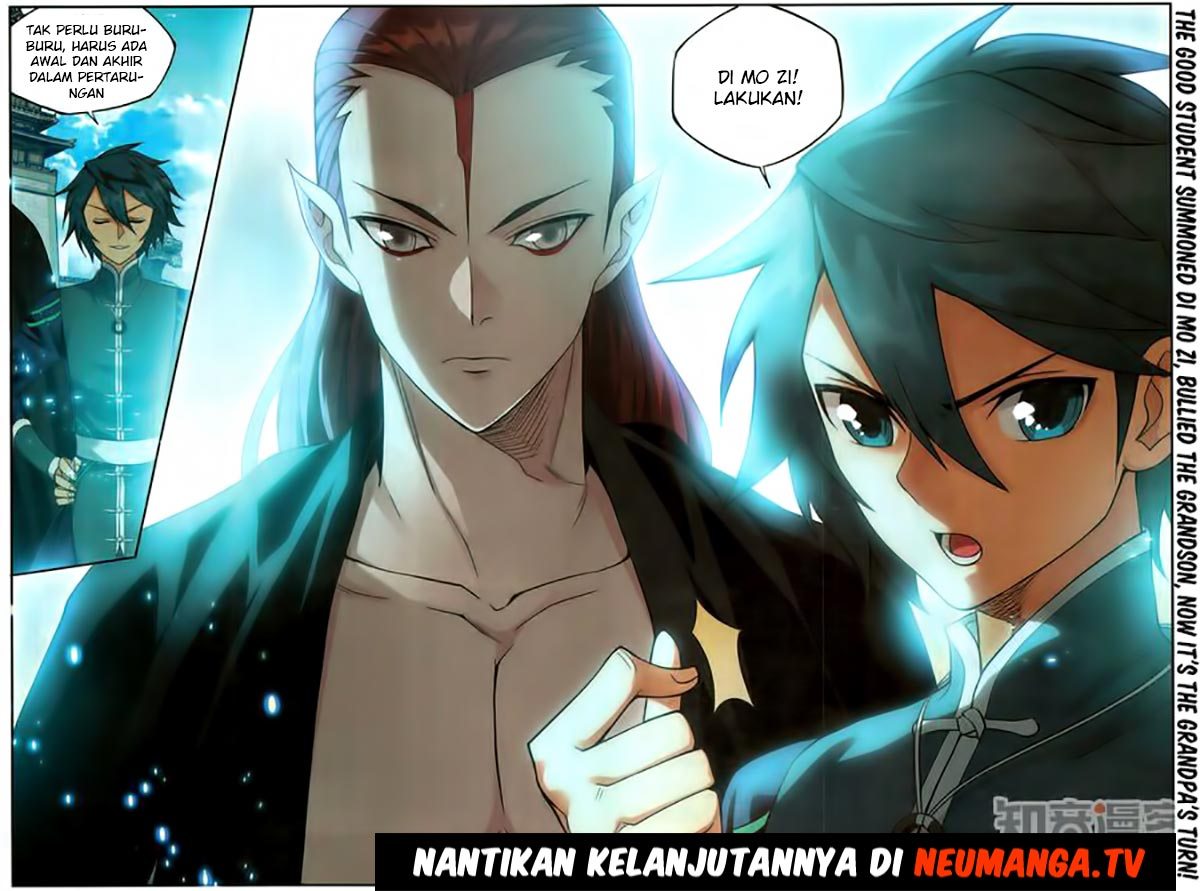 Battle Through the Heavens Chapter 223 halaman 23
